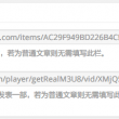 彩吧开奖号码试机号