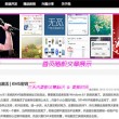 2017年彩图彩图图库